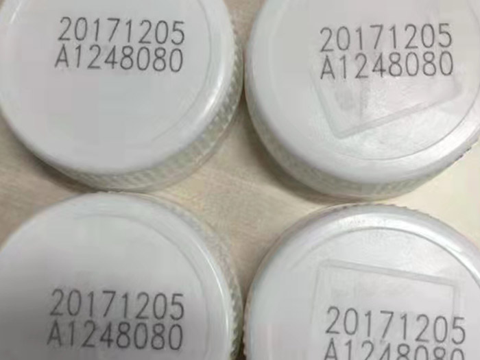 紫外線激光機(jī)光機(jī)打印效果